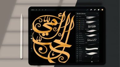 آبل تعتزم تحسين دعم الكتابة بالخطوط العربية في iPadOS 19