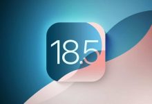 آبل تُطلق تحديث iOS 18.5 بمزايا جديدة