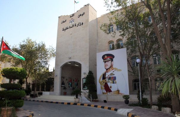 أبو دلو ناطقا إعلاميا باسم وزارة الداخلية