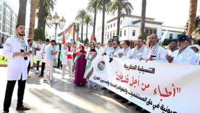 أطباء المغرب يتظاهرون تضامنا مع غزة أمام البرلمان الأحد المقبل