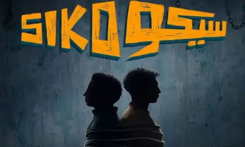 أفلام موسم عيد الفطر السينمائي تحقق 217 مليون و547 ألف جنيه في 7 أسابيع عرض