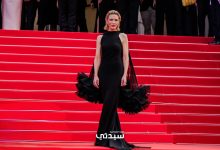 أقوى 9 إطلالات في ختام مهرجان كان السينمائي 2025