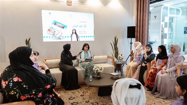 أمسية ثقافية لتوقيع كتاب " كنز الجد حمدان " للشيخة روضة .. في معرض أبوظبي الدولي للكتاب