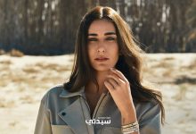 أمينة خليل في القفص الذهبي.. إليك أسرار إطلالة العروس