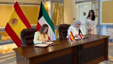 إسبانيا والكويت تعززان شراكتهما الاقتصادية خلال الدورة الثانية للجنة الاقتصادية المشتركة