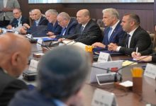 إسرائيل تحذر من اعتراف أوروبي بدولة فلسطين وتلوح بضم أجزاء من الضفة
