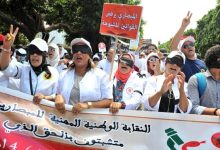 إضراب وطنيً ووقفة احتجاجية للمبصاريين بسبب « فضيحة بيع الشهادات »