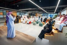 إطلاق حاضنة “CODE AI” لدعم نمو الشركات السعودية الناشئة في الذكاء الاصطناعي