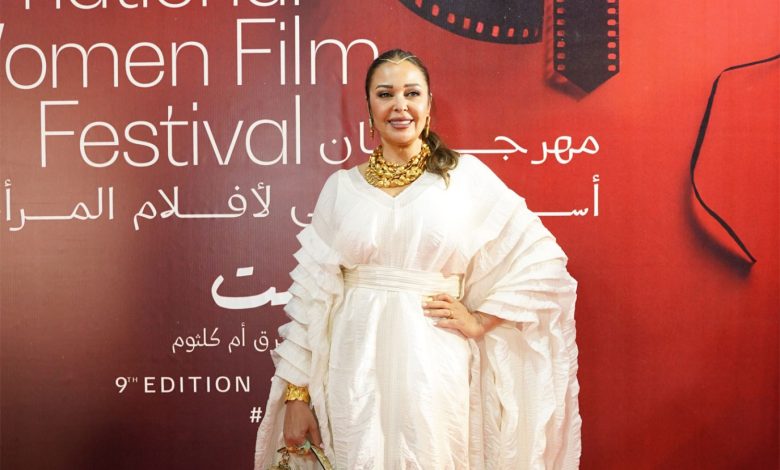 إطلالات النجمات في مهرجان أسوان لسينما المرأة