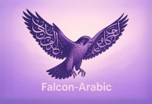 إنجازات إماراتية في الذكاء الاصطناعي.. إطلاق نموذجي "فالكون عربي" و"فالكون H1"