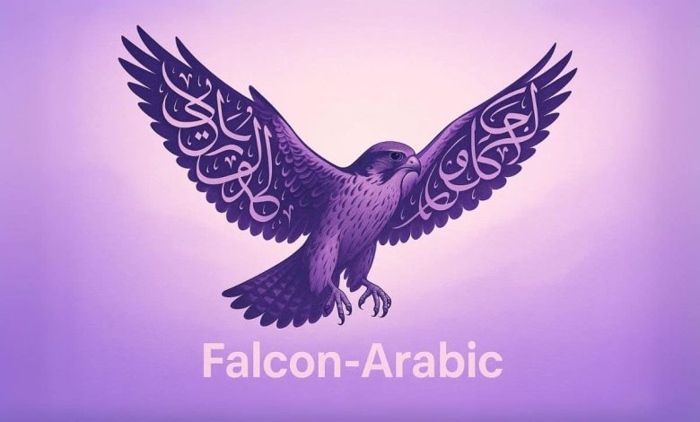 إنجازات إماراتية في الذكاء الاصطناعي.. إطلاق نموذجي "فالكون عربي" و"فالكون H1"