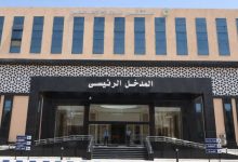 مستشفى سوهاج الجامعي