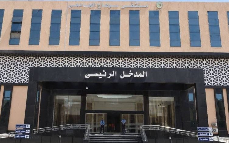 مستشفى سوهاج الجامعي