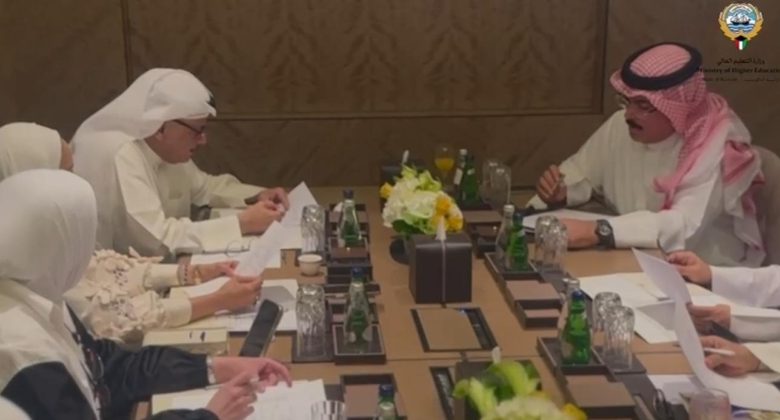 اجتماع مشترك بين وزيري التعليم والتربية لمتابعة تحضيرات اجتماعات «مجلس التعاون»