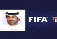 اختيار الإماراتي محمد الكمالي رئيساً للجنة الانضباط في "فيفا"