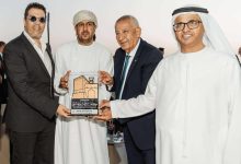 اختيار كامل أبو علي رئيسا للاتحاد العربي للسياحة الرياضية