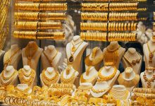 ارتفاع أسعار الذهب عالميا إلى أعلى مستوى في أسبوعين