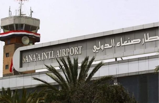 استئناف العمل بمطار صنعاء الأربعاء...