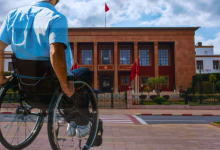 احتجاج امام البرلمان