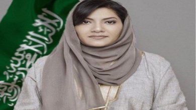 الأميرة ريما تصف زيارة ترامب بأنها لحظة مفصلية للسلام والاستثمار في المنطقة