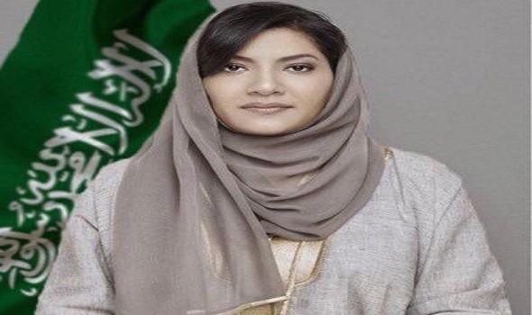 الأميرة ريما تصف زيارة ترامب بأنها لحظة مفصلية للسلام والاستثمار في المنطقة