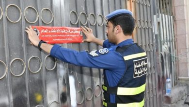 «الإطفاء»: إغلاق إداري لمنشآت في الشويخ الصناعية