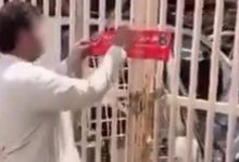 «الإطفاء»: اتخذنا الإجراءات القانونية بحق من عبث بملصق وختم رسمي للدولة