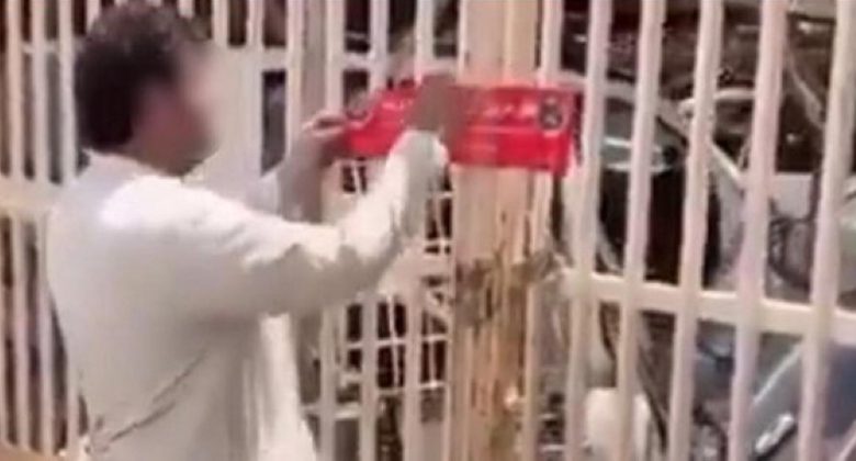 «الإطفاء»: اتخذنا الإجراءات القانونية بحق من عبث بملصق وختم رسمي للدولة