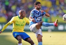 الاتحاد المصري للإعاقات الذهنية يدعم بيراميدز أمام صن داونز