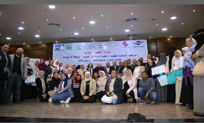 الاحتفاء بمرور 10 سنوات لمبادرة تمكين واستدامة
