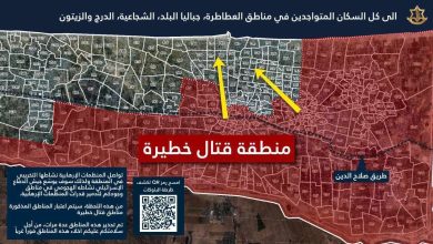 الاحتلال الاسرائيلي ينذر فلسطينيين في 5 مناطق بمحافظتي غزة والشمال بالإخلاء
