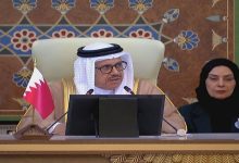 البحرين تؤكد تمسكها بإعلان القمة العربية السابق بشأن القضية الفلسطينية