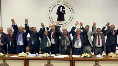 البيان العام لمؤتمر جمعية هيئات المحامين يخلو من إدانة التطبيع