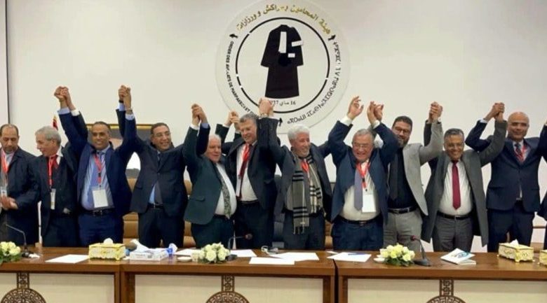 البيان العام لمؤتمر جمعية هيئات المحامين يخلو من إدانة التطبيع