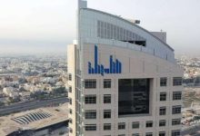 «التأمينات»: خفّضنا المعاشات الاستثنائية وأوقفنا المكافآت من 1 مايو