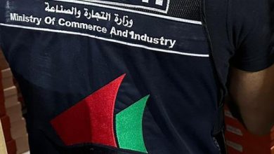 «التجارة»: ضبط محل يبيع عطوراً بأسماء مخالفة للشريعة