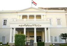التعليم تواصل إتاحة نماذج استرشادية جديدة لامتحانات الثانوية العامة عبر موقع الوزارة