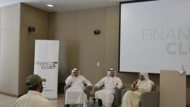 «التمويل والرهن العقاري» في «العلوم الإدارية»