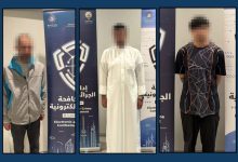 «الجرائم الإلكترونية» ترصد 118 مخالفة تمس الآداب العامة والنظام العام