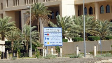 الجريدة• تنشر الهيكل التنظيمي الجديد لوزارة الأشغال