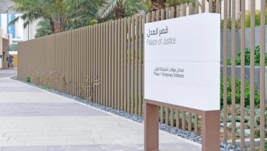 الحكومة تزيل بريدها الإلكتروني لتلقّي الإنذارات القضائية
