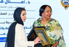 الحويلة: المواطنات 60 في المئة من قوة العمل في القطاع الحكومي