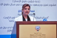 «الخارجية»: العمالة بالكويت تنتمي لـ 174 جنسية.. وحقوقها مُصانة