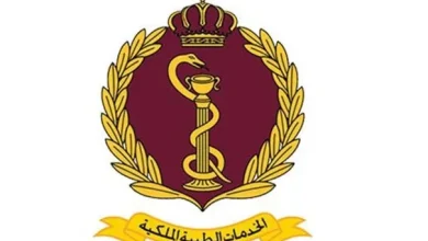 الخدمات الطبية: الأحد المقبل عطلة رسمية في كافة المستشفيات والمراكز الطبية