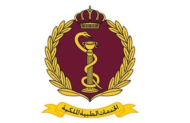 الخدمات الطبية: الأحد المقبل عطلة رسمية في كافة المستشفيات والمراكز الطبية