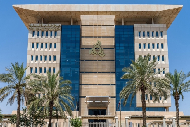 «الخدمة المدنية»: لا مساس بمكافأت الخدمة ولا إلغاء للكوادر