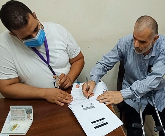 الداخلية تيسر إجراءاتها على المواطنين الراغبين في الحصول على الخدمات الشرطية
