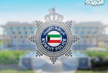 «الداخلية»: قبول 400 باحث قانوني مبتدئ لشغل وظيفة محقق «ج»