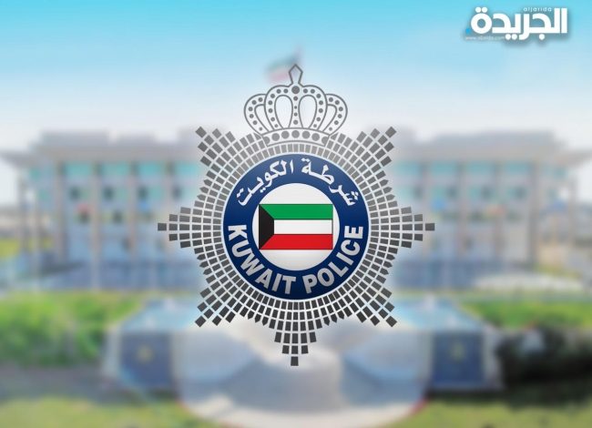 «الداخلية»: قبول 400 باحث قانوني مبتدئ لشغل وظيفة محقق «ج»