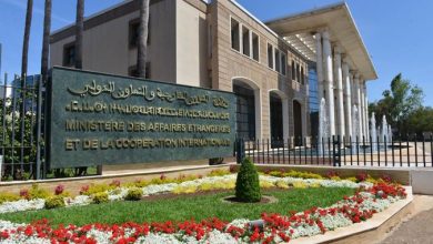 الرباط تحتضن أشغال الاجتماع الخامس للتحالف العالمي من أجل تنفيذ حل الدولتين